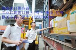 佛山紅酒供應信息 批發渠道、價格行情與優質產品推薦